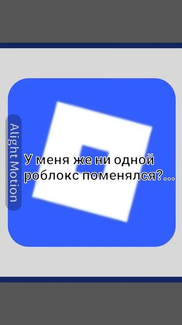 что это может быть? взлом? #гача #люблювас #нетхейту #gacha смотреть онлайн