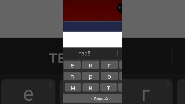 промокоды в Toilet Agents смотреть онлайн