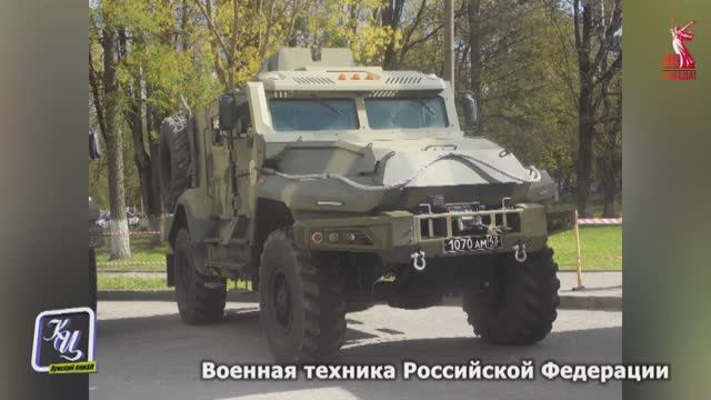 Выставка военной техники. 9 мая. День Победы. 2025.