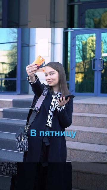 Шестой победитель акции и обладатель новенького план? смотреть онлайн