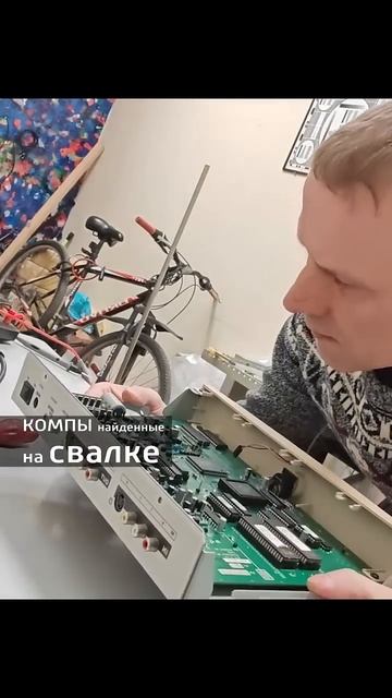 Компьютеры найденные на свалке. запущу игровой, тв и платежный терминал .. #переработка #diy