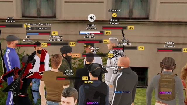 ИСТЕРИКИ И ПЛАЧ ГОСНИКОВ - AMAZING смотреть онлайн