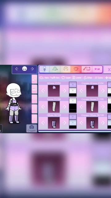 Идеи одежды для девочек делать проду? смотреть онлайн