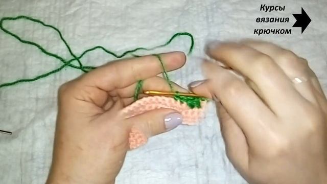 Спущеный столбик. Курсы вязания крючком.