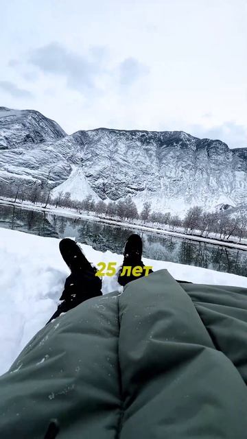 Банк — нетерпеливый ребёнок. Он хочет вернуть свои иг? смотреть онлайн