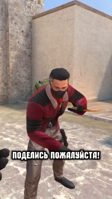 ВСЕ ПОЛУЧАЮТ СКИНЫ, А ТЫ ЕЩЁ ЖДЁШЬ? #standoff2 #голди #стандо смотреть онлайн