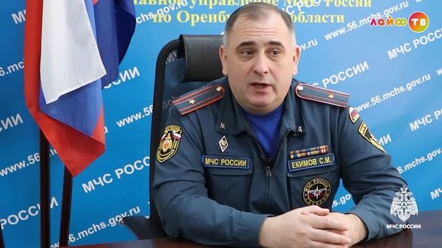 Интервью с Сергеем Екимовым - Лайф ТВ Оренбург