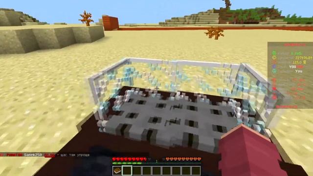 ОБЗОР НА ВЕСЬ ТРАНСПОРТ НА СЕРВЕРЕ МИКСМАЙН/MixMine!!!! смотреть онлайн