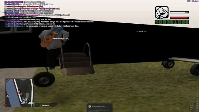 Первый дом ели ели словил 1915 смотреть онлайн