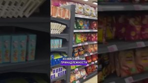 Учеба в Китае. Колледж после 9 класса. Кампус ,общага ,е?