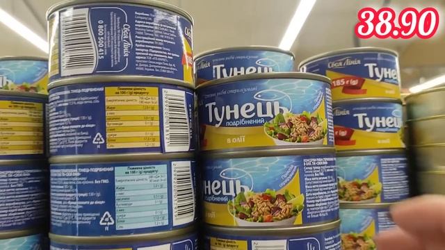 АТБ завтра нові Акції 23.10.-29.10. Повний Огляд Акцій #акці?