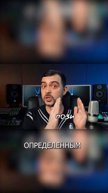 Что такое Сэмплинг X "Качели" Басты & Гуфа #Баста #Гуф #Che_