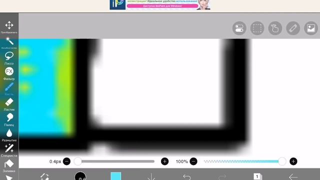 2 мая 2025 г. смотреть онлайн