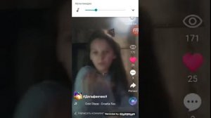 Как поднять актив за 5 мин в likee