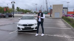 BMW 330i из Южной Кореи/Стоимость/Обман/Честный отзыв владельца