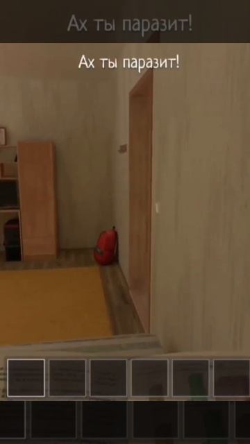 Случайно включил пылесос в Schoolboy runaway смотреть онлайн