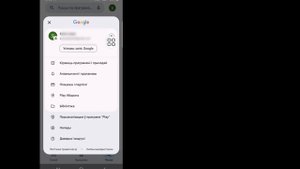 Как узнать свой пароль от Google Play Store, если вы его забыли