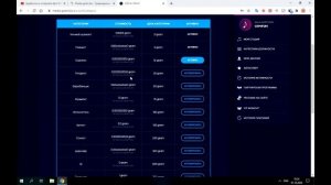 MEDIA GRAM BIZ ОБЗОР И ОТЗЫВЫ MEDIA GRAM ЗАРАБОТОК НА ПРОЕКТЕ