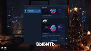 КАК ПОПОЛНИТЬ СТИМ БЕЗ КОМИССИИ ?