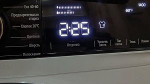 обзор стиральной машины SMEG WM3T84RU