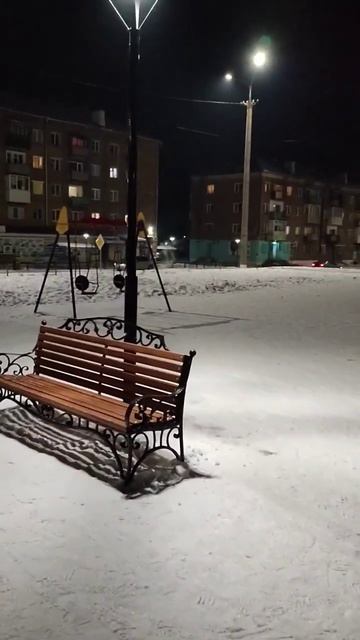 Вечерний променад.#прогулка#лавочка #качели #лесогорс? смотреть онлайн