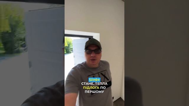 💰117 000 $🏡Таунхаус з ремонтом у Ворзелі🏡100 м2 + 2.5 сотки смотреть онлайн