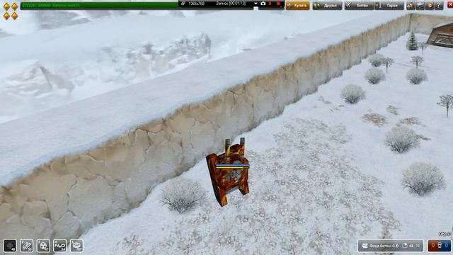 Видео урок! Паркур№4 в Танках Онлайн!!! смотреть онлайн