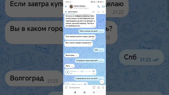 Вот такой холодильник #питерскийгазелист #андрейруби?