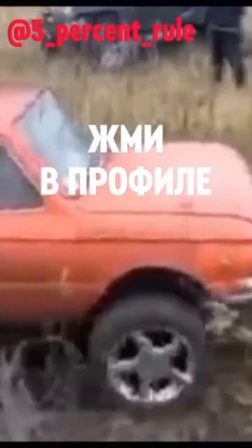 Как создать дополнительный доход? смотреть онлайн