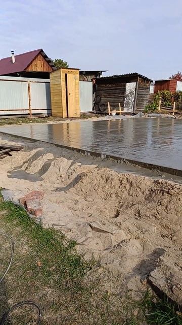 УШП. Подтеки бетона легко убрались на, следует день. Оп смотреть онлайн