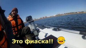 Обкатка Хайди 9.9 Эндуро с разными винтами и нагрузкой. #лодочныймотор #hidea #ривьера #хайди