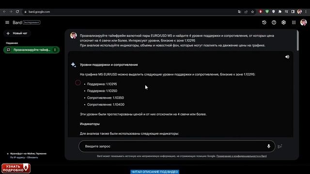 КАК И ГДЕ ЗАРАБОТАТЬ ДЕНЬГИ В ИНТЕРНЕТЕ / ЛУЧШИЕ СТРАТ?