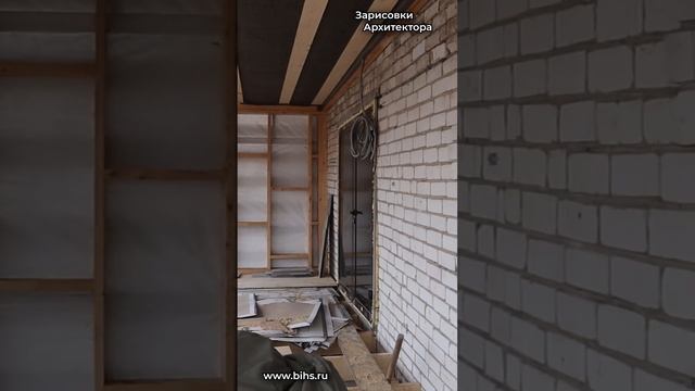 Стройка барнхауса. Каркасный дом. Реконструкция #дом #? смотреть онлайн