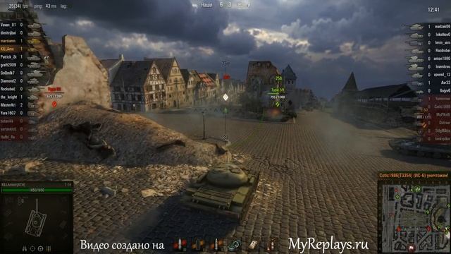 WOT: Химмельсдорф - Т-54 - 3 фрага - Снайпер, смотреть онлайн