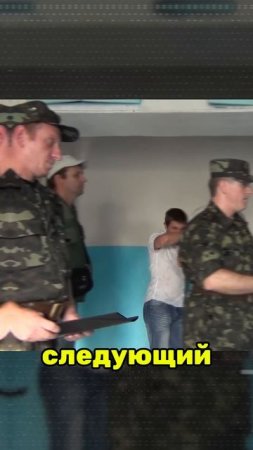 Что будет, если не явиться в военкомат 3 раза подряд?