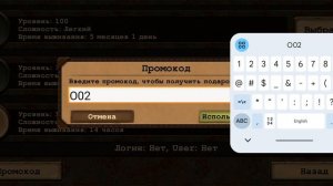 Day r premium DXV mod Почти все вещи игры