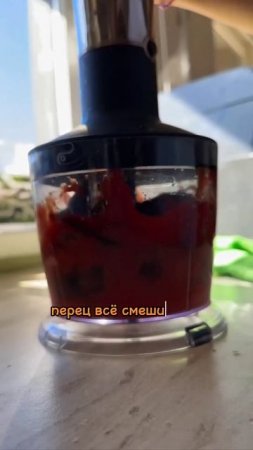 САМЫЕ ВКУСНЫЕ СОУСЫ К ШАШЛЫКУ НА МАЙСКИЕ ПРАЗДНИКИ