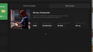 ЛУЧШИЕ АФК ЗАРАБОТКИ в GTA 5 MAJESTIC RP - КАК ЗАРАБОТАТЬ на МА