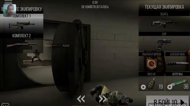 Цирк смотреть онлайн