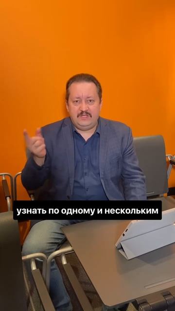 4 рутинные бизнес-задачи занимают секунды