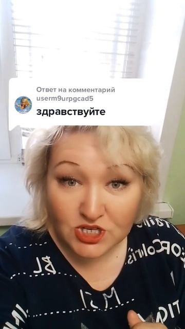 купить дом.машину.квартиру без кредита .реально смотреть онлайн