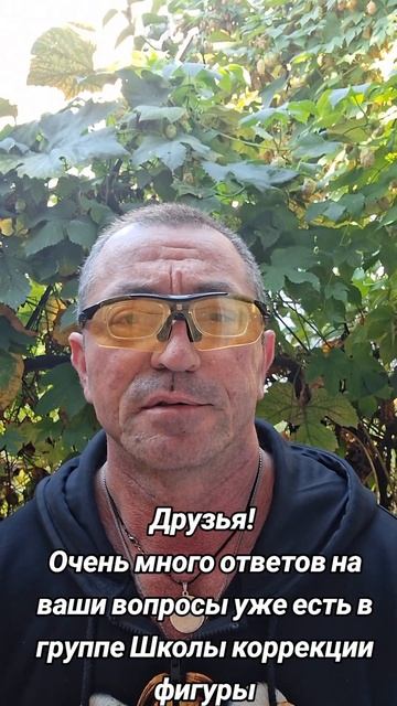 Очень много ответов на наиболее часто задаваемые вопр смотреть онлайн