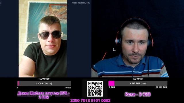 Типичный житель 404 смотреть онлайн