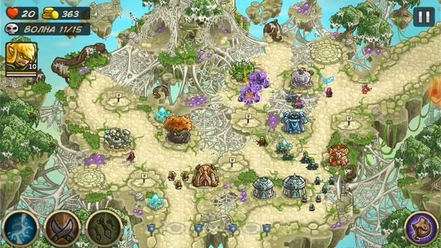 Kingdom rush origins, хата Мактанс сестры Сарельгаз из первой части смотреть онлайн