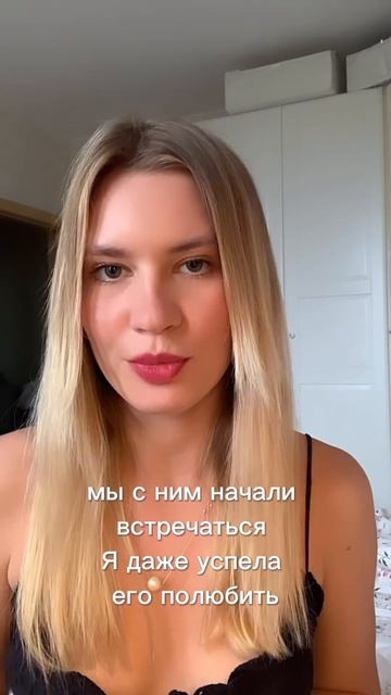 Минусы есть, но плюсов явно больше! #английскийдлянач? смотреть онлайн