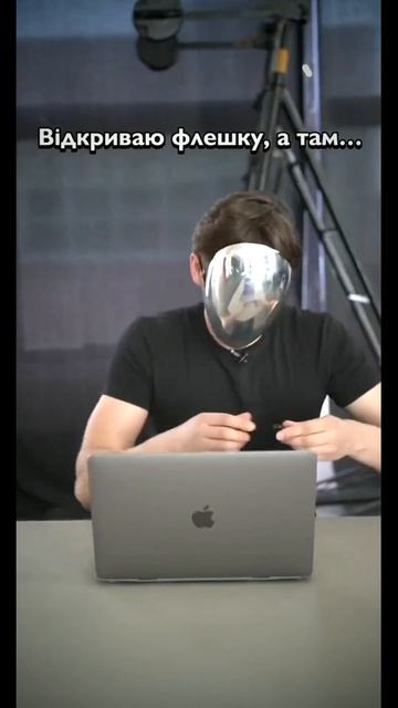 А ти б зрадів чи ні? криптотрейдинг криптовалюта тре?