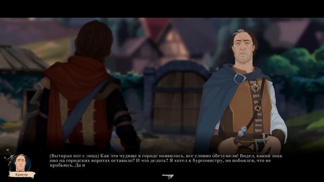 Прохождение Ash of gods. Часть 1. Начало жатвы. смотреть онлайн