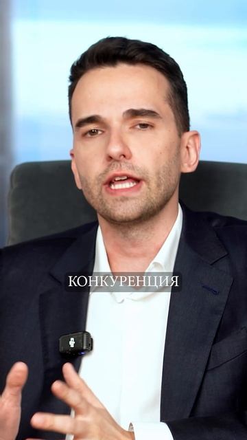 Как выбрать офис чтобы не остаться без арендатора! Сек