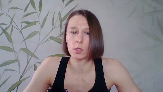 Растяжка начинается с ЭТОГО! Всё о курсе "Гибкость 360" и