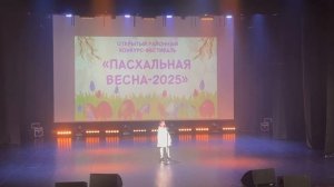 2_5246966120216294242 Песня "Христос Воскрес" солист Люба Подгорбунских